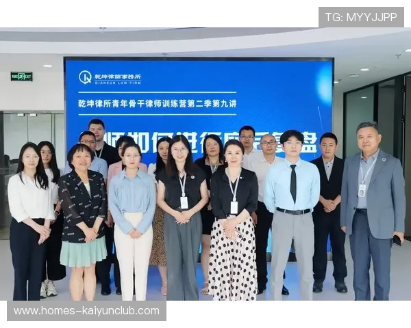 波尔多青训跃升商业新引擎:用青训成绩打造可持续的未来 波尔多青训跃升商业新引擎:用青训成绩打造可持续的未来