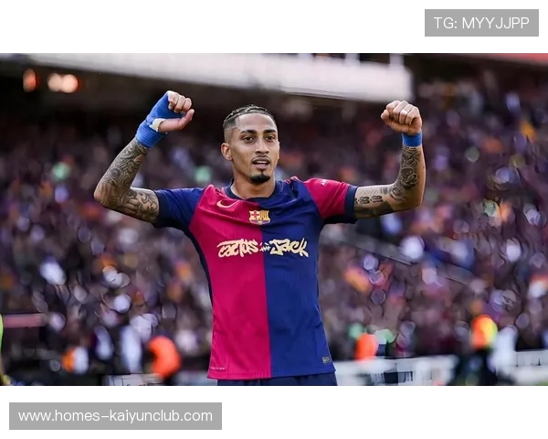 拉菲尼亚弧顶劲射巴萨终结比赛